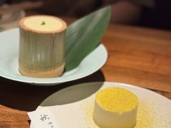 -元古雲境(南京万象天地店)