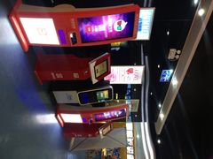 达麦影城-达麦影城(先锋广场店)