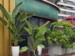 -泰悠谷养生SPA(世茂商业街店)