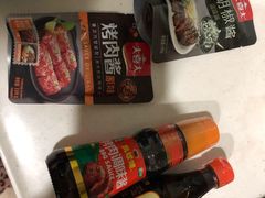 -盒马鲜生(枣园路店)