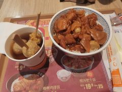 -吉野家(凯旋购物广场店)