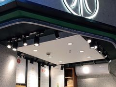 门面-茉酸奶(松江开元地中海店)
