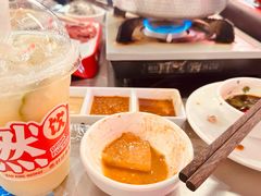 -燃计沙茶皇·香港沙茶火锅(人广旗舰店)