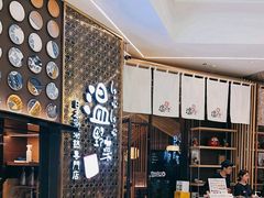 -温野菜涮涮锅(万象城店)