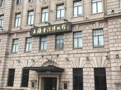 -上海电信博物馆