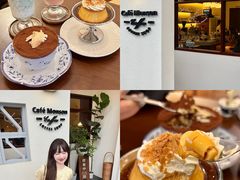 -Café Monson