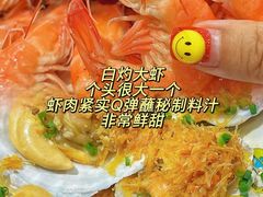 -小海豚•老字号海鲜餐厅(天涯店)