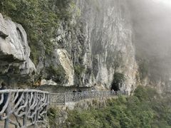 -重庆云阳龙缸景区