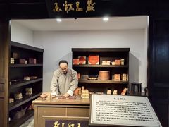 -大连金州博物馆