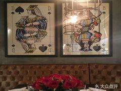 -华豫川酒家(大卫城店)