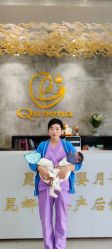 -艾薇朵朵全套房月子中心(江宁店)