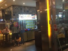 门面-丁记烩面(龙华店)