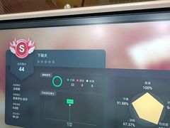 -Mr.先声音乐(东海店)