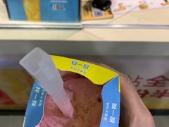 -麦当劳(杭州萧山文源店)