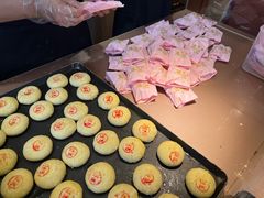 -嘉华鲜花饼(南屏旗舰店)