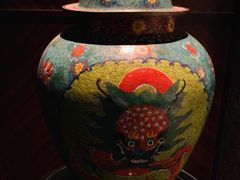 -裕达国贸酒店·中华汇