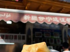 烤包子-新疆伊宁远征餐厅