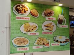 -喜莲咖啡