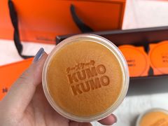 原味芝士布丁烧-KUMO KUMO甜品·冰淇淋(深圳壹方城店)