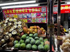 -海大南门夜市(海富街店)