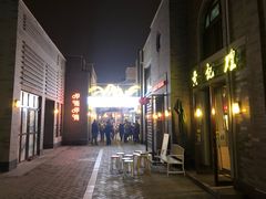 -龙湖星悦荟(颐和店)