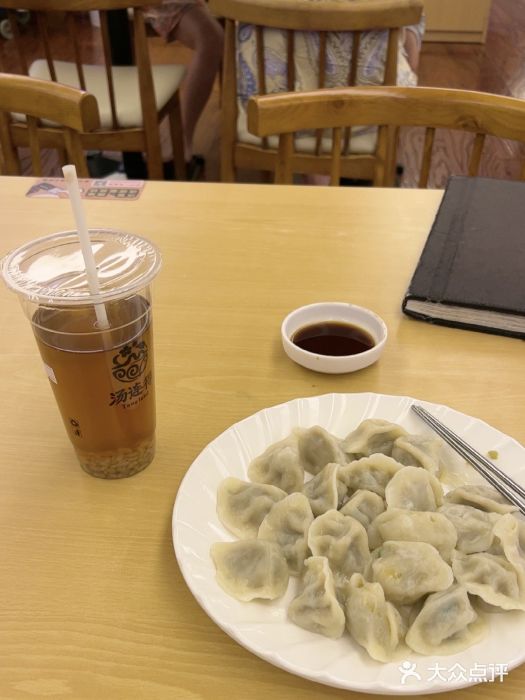 汤连得温泉馆(宝山店)图片