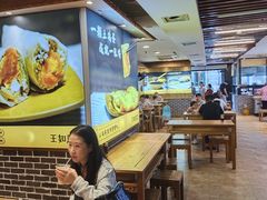 -王如意油茶(信旺·华府骏苑店)