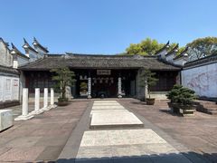 -天一阁博物院