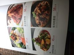 -黑土印象菜馆(三元桥店)