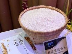 -广州花园酒店