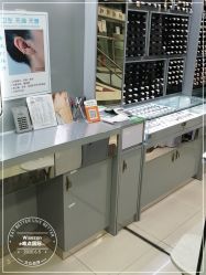 点击看大图 -Wisezone唯点穿耳打耳洞专业国际连锁品牌