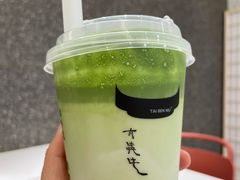 超浓抹茶-太犇牛手作茶铺(江北虹悦城店)
