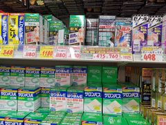 -大国药妆(NEW心斎橋店)