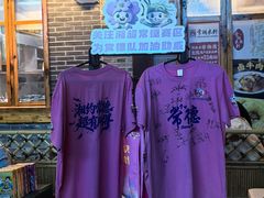 -大小河街