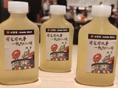 -必胜客(唐百友谊店)