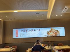-蝎王府羊蝎子(西直门店)