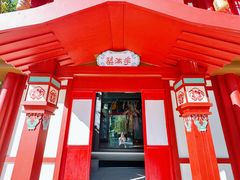 -太阳宫公园