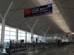 -南昌昌北国际机场