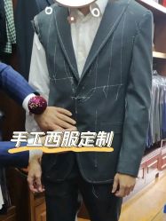 点击看大图 -香港威德诚洋服BESPOKE西服西装高级定制(上海湾一店)