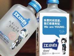 江小白-同发号饭庄(复兴路店)