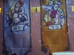 -好玩工厂密室·鹅鸭杀·桌游拼豆电玩