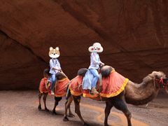 -天山神秘大峡谷