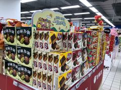 -物美超市(通州梨园店)