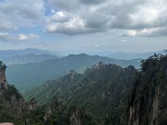 -老君山风景名胜区