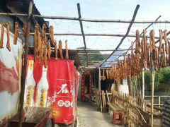 -阿鸟农庄(石壁店)