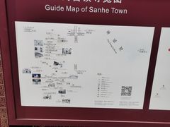 -涵家味土菜馆·徽州一绝臭鳜鱼(三河古镇店)