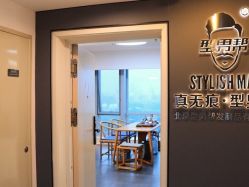 -型男帮男士假发补发·佩戴式发型