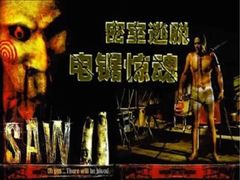 -CLUE演绎实景剧本杀(江南西店)