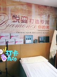 点击看大图 -裕月馨月子中心(滨江店)