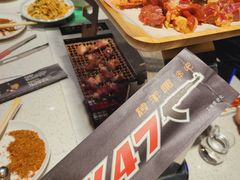 特色烤羊腿-AK47烤羊腿串吧(柳浪家园店)